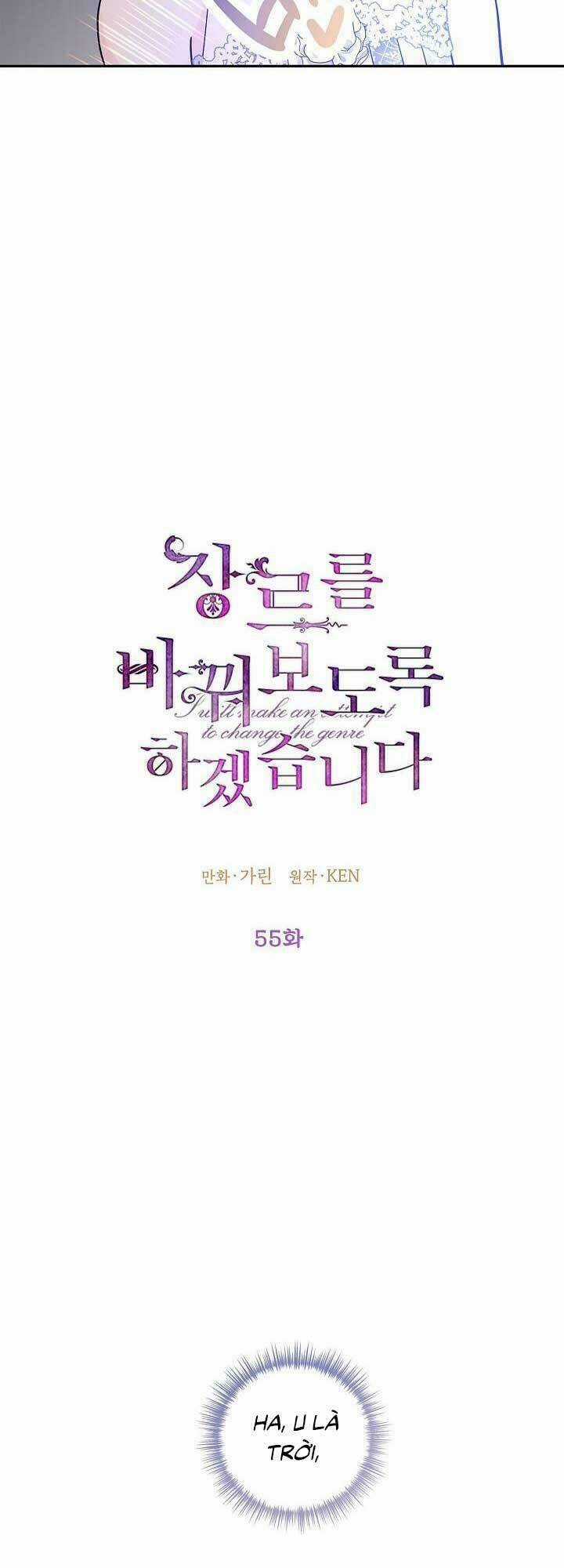 Tôi Sẽ Cố Gắng Thay Đổi Cốt Truyện Chapter 55 trang 10