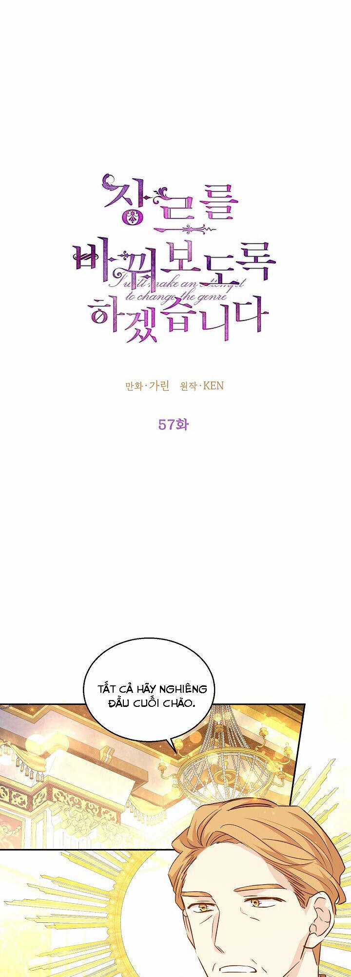 Tôi Sẽ Cố Gắng Thay Đổi Cốt Truyện Chapter 57 trang 18