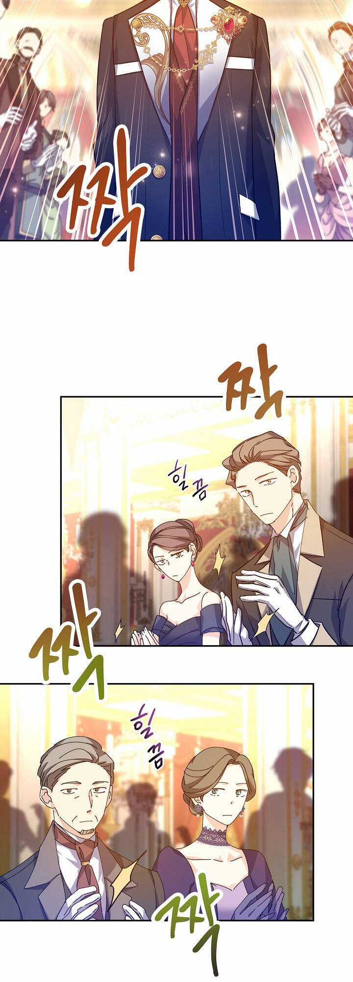 Tôi Sẽ Cố Gắng Thay Đổi Cốt Truyện Chapter 57 trang 29