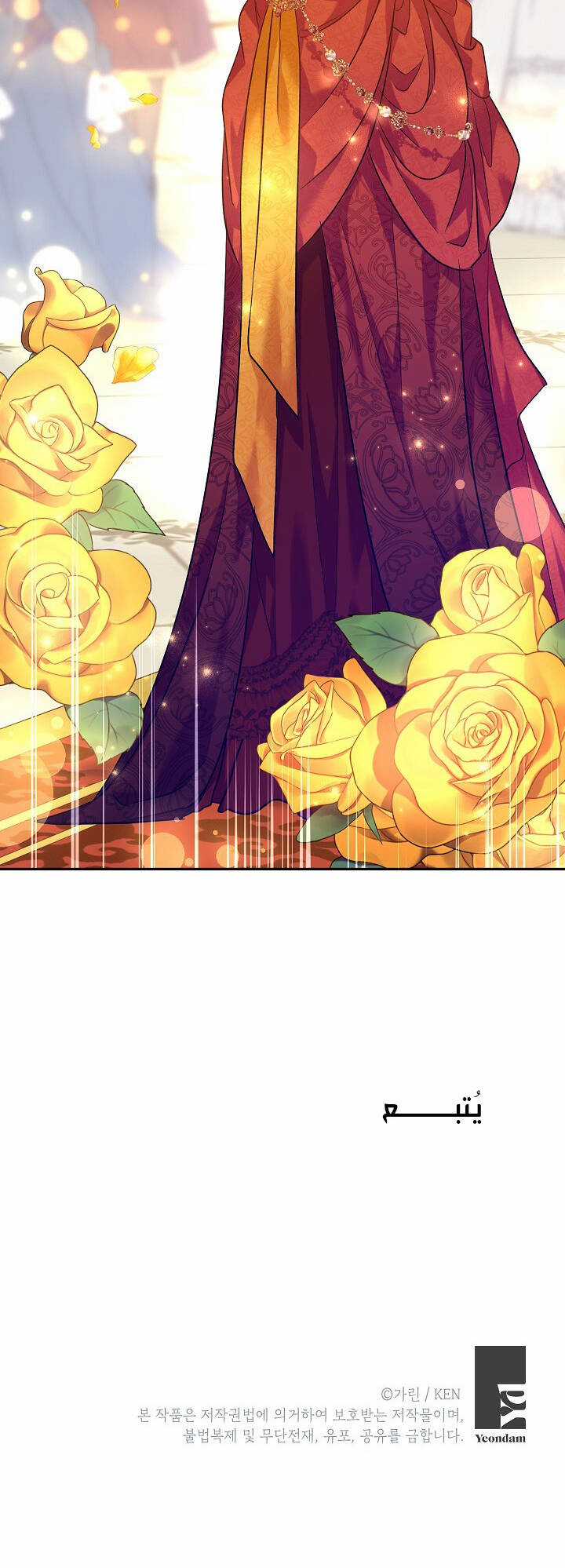 Tôi Sẽ Cố Gắng Thay Đổi Cốt Truyện Chapter 57 trang 47