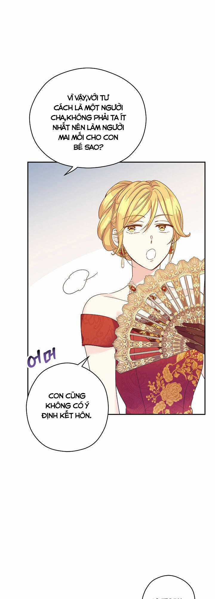 Tôi Sẽ Cố Gắng Thay Đổi Cốt Truyện Chapter 58 trang 3