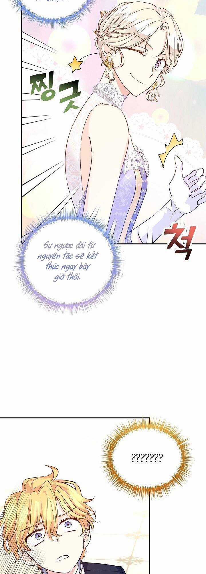 Tôi Sẽ Cố Gắng Thay Đổi Cốt Truyện Chapter 59 trang 12