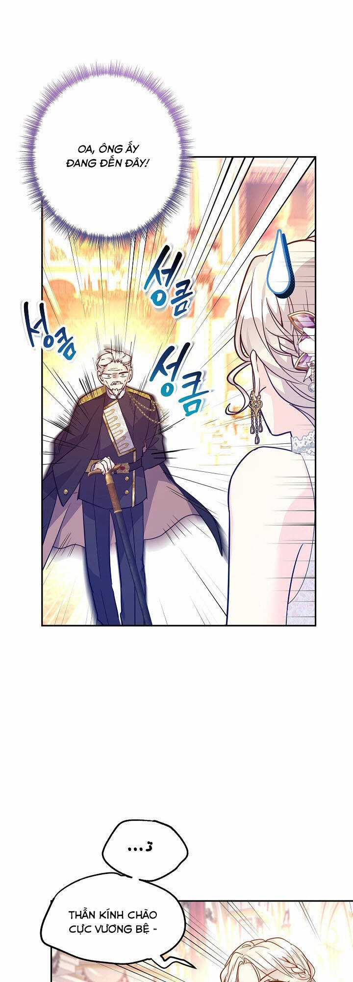 Tôi Sẽ Cố Gắng Thay Đổi Cốt Truyện Chapter 62 trang 18