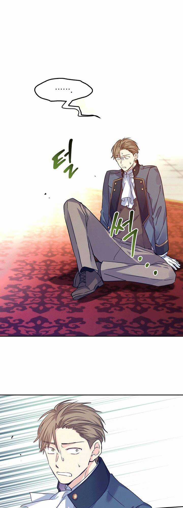 Tôi Sẽ Cố Gắng Thay Đổi Cốt Truyện Chapter 63 trang 4