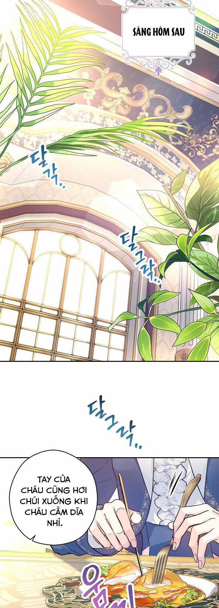 Tôi Sẽ Cố Gắng Thay Đổi Cốt Truyện Chapter 64 trang 1
