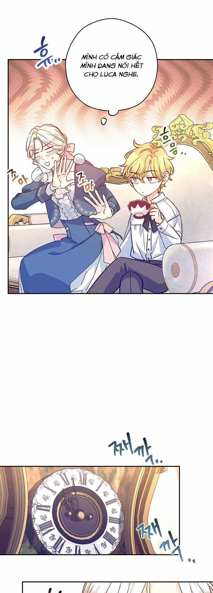 Tôi Sẽ Cố Gắng Thay Đổi Cốt Truyện Chapter 65 trang 44