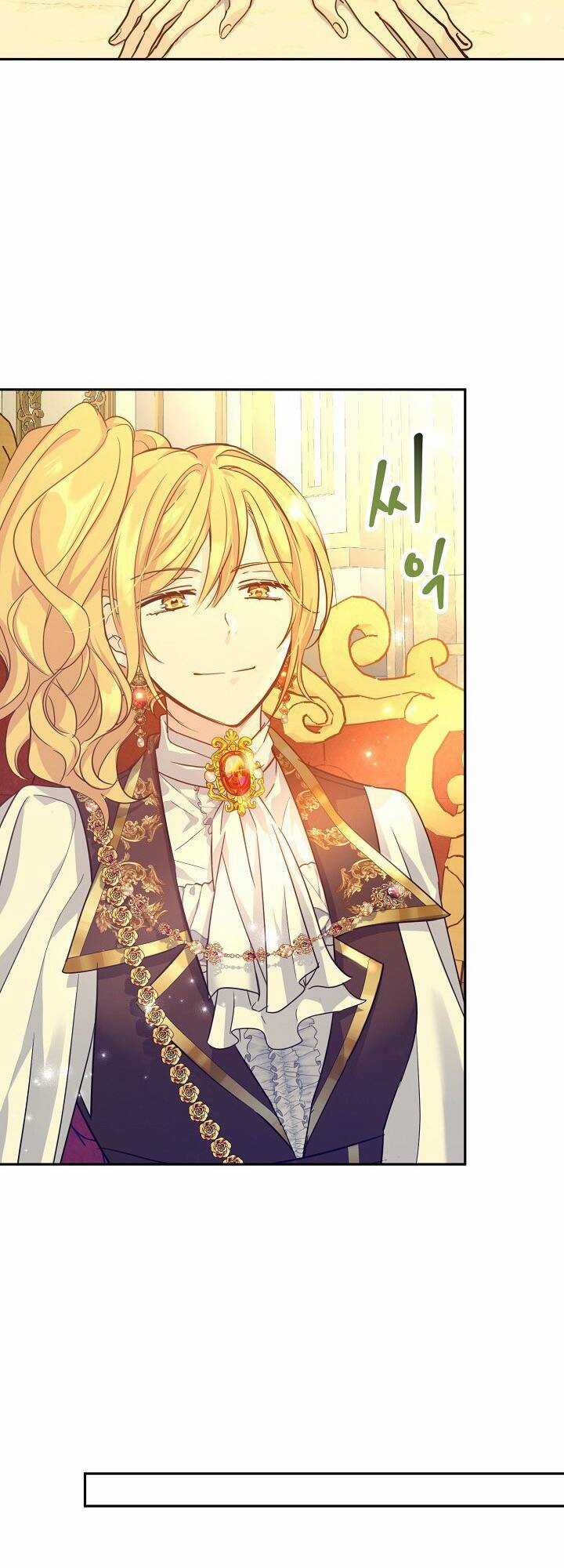 Tôi Sẽ Cố Gắng Thay Đổi Cốt Truyện Chapter 68 trang 18