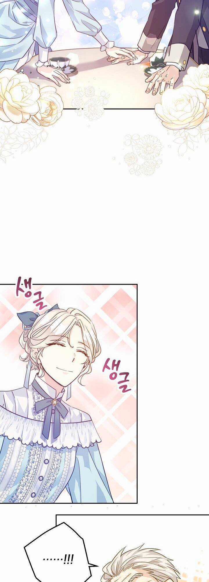 Tôi Sẽ Cố Gắng Thay Đổi Cốt Truyện Chapter 68 trang 40