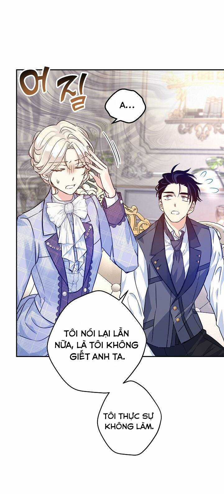 Tôi Sẽ Cố Gắng Thay Đổi Cốt Truyện Chapter 69 trang 55