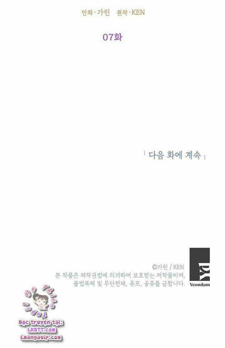 Tôi Sẽ Cố Gắng Thay Đổi Cốt Truyện Chapter 7 trang 43