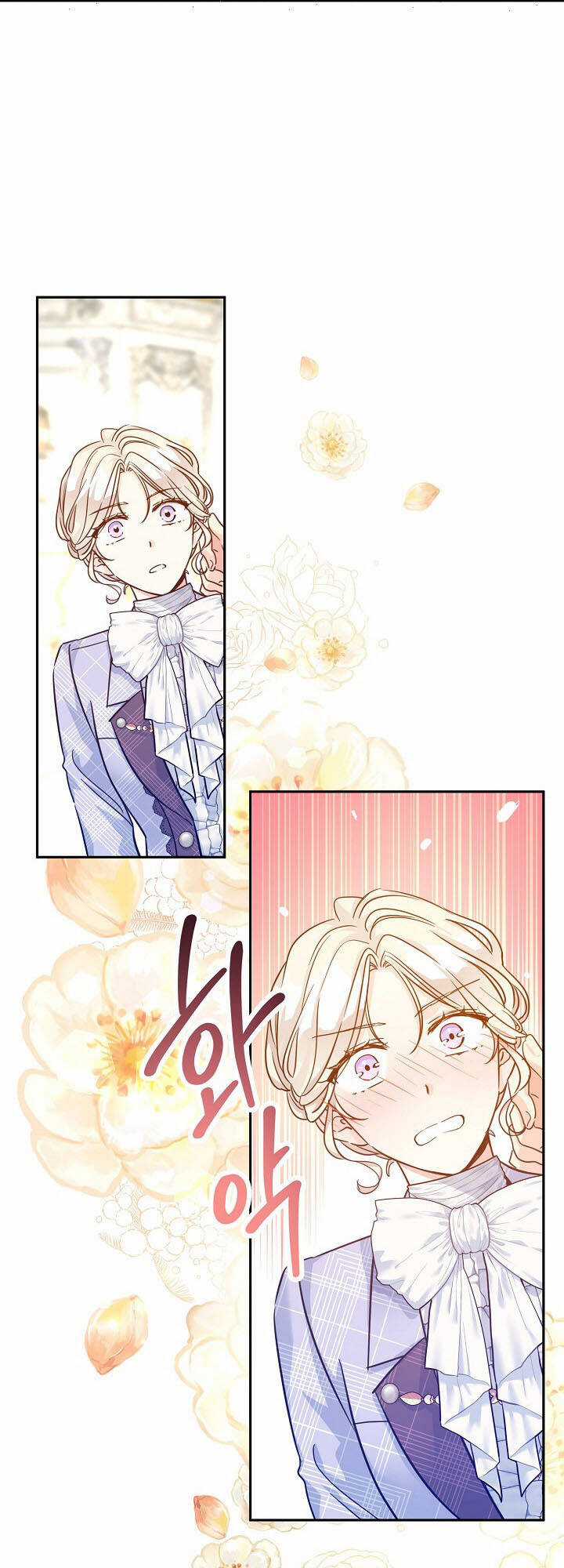 Tôi Sẽ Cố Gắng Thay Đổi Cốt Truyện Chapter 70 trang 15