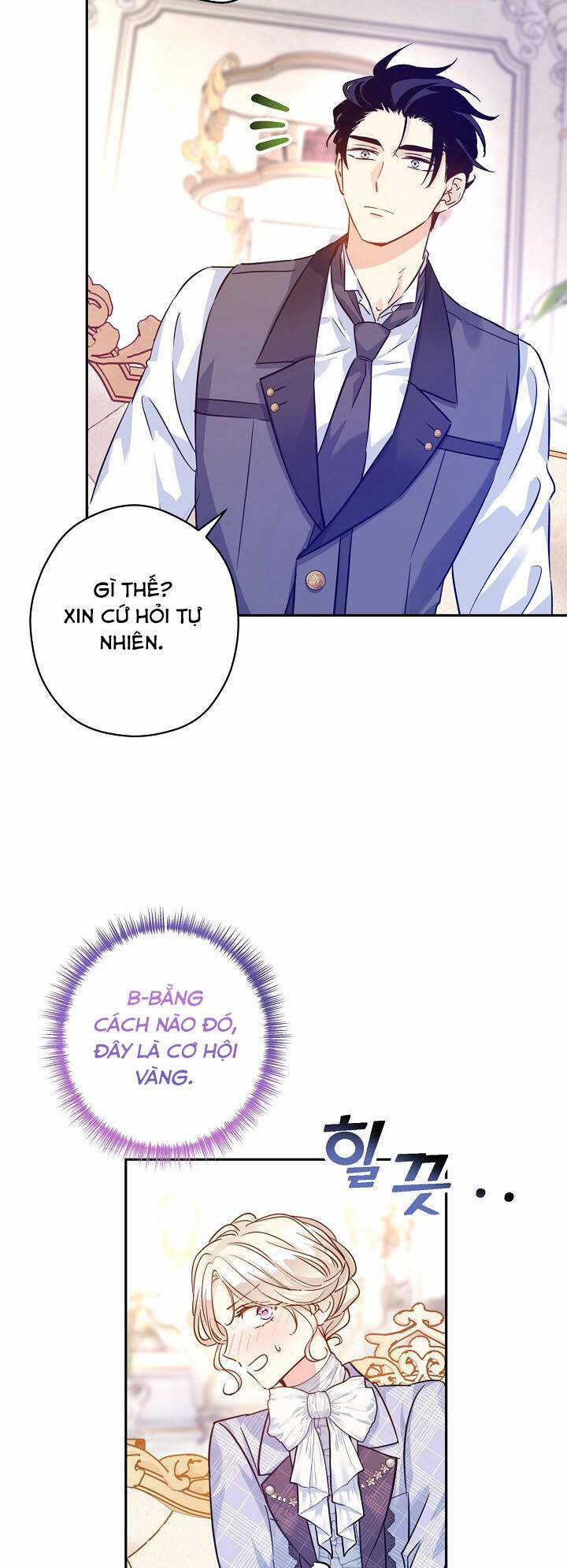 Tôi Sẽ Cố Gắng Thay Đổi Cốt Truyện Chapter 70 trang 18