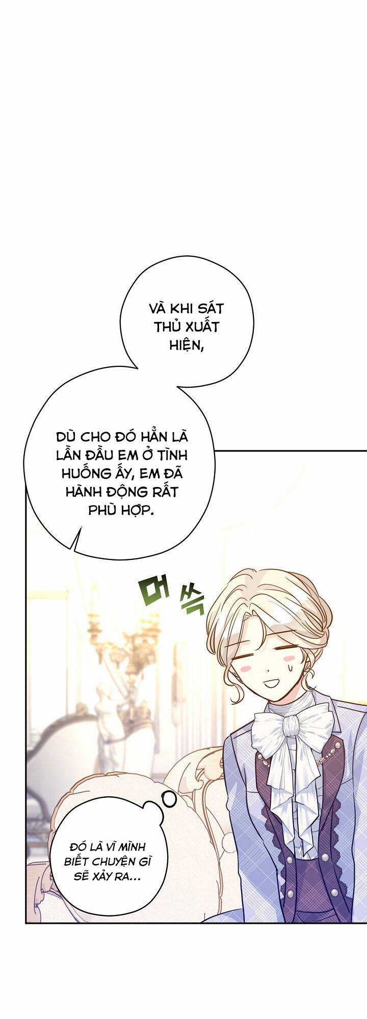 Tôi Sẽ Cố Gắng Thay Đổi Cốt Truyện Chapter 71 trang 14