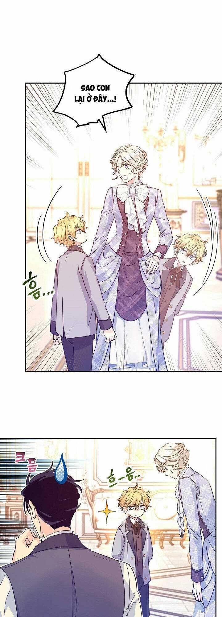 Tôi Sẽ Cố Gắng Thay Đổi Cốt Truyện Chapter 72 trang 1