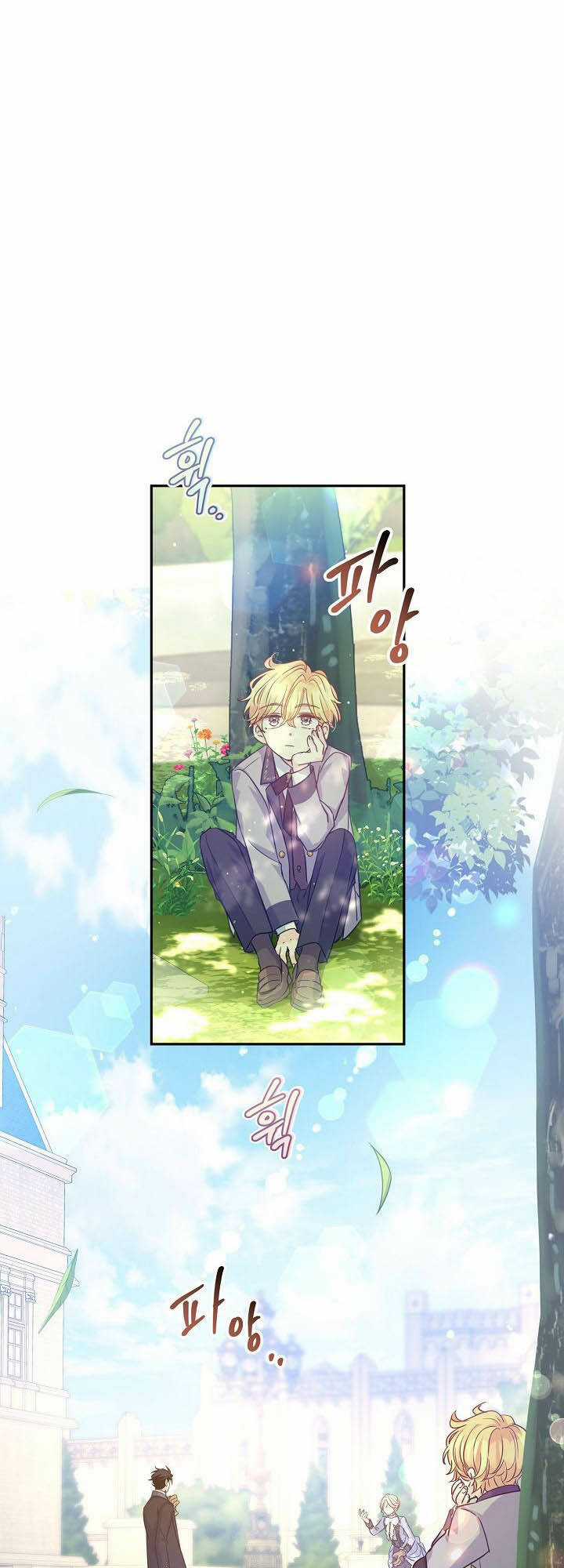 Tôi Sẽ Cố Gắng Thay Đổi Cốt Truyện Chapter 73 trang 43