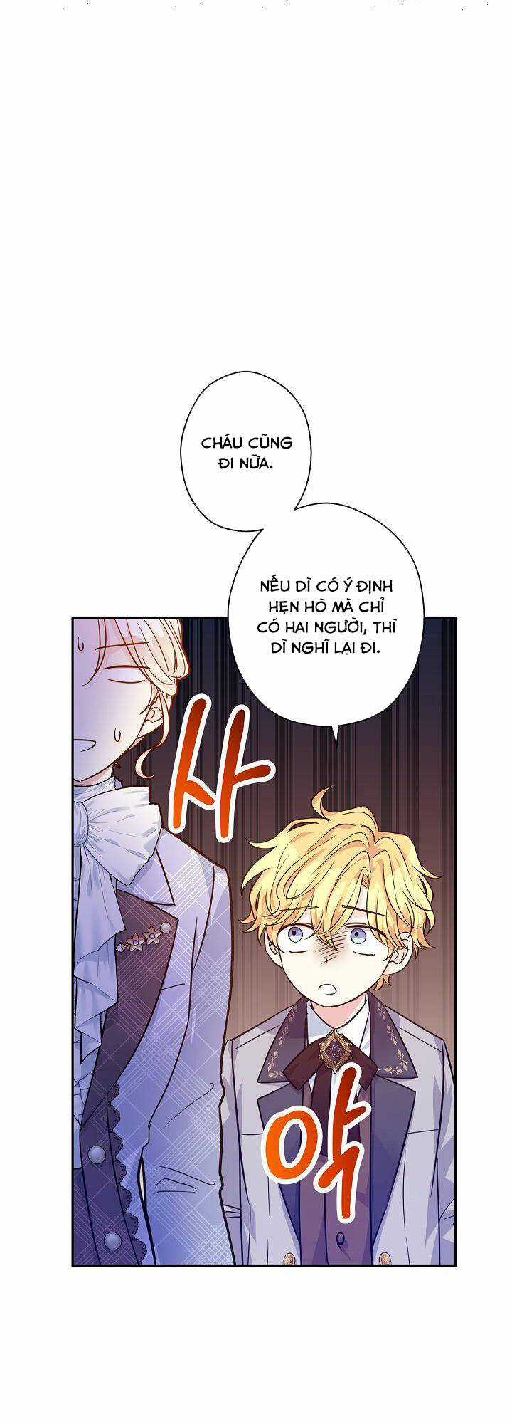 Tôi Sẽ Cố Gắng Thay Đổi Cốt Truyện Chapter 74 trang 16