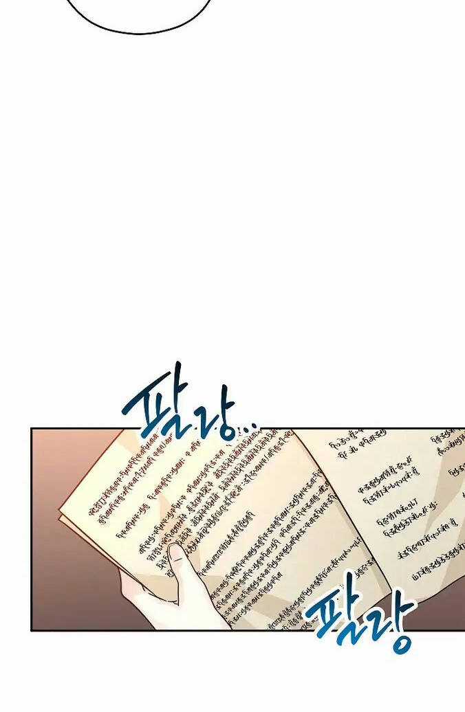 Tôi Sẽ Cố Gắng Thay Đổi Cốt Truyện Chapter 82 trang 21