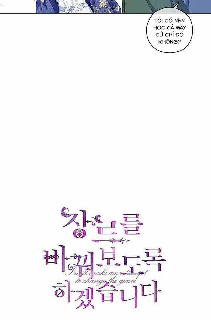 Tôi Sẽ Cố Gắng Thay Đổi Cốt Truyện Chapter 83 trang 16