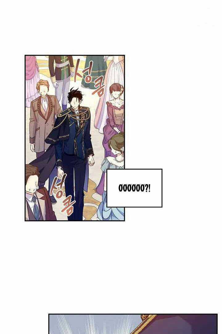 Tôi Sẽ Cố Gắng Thay Đổi Cốt Truyện Chapter 83 trang 54