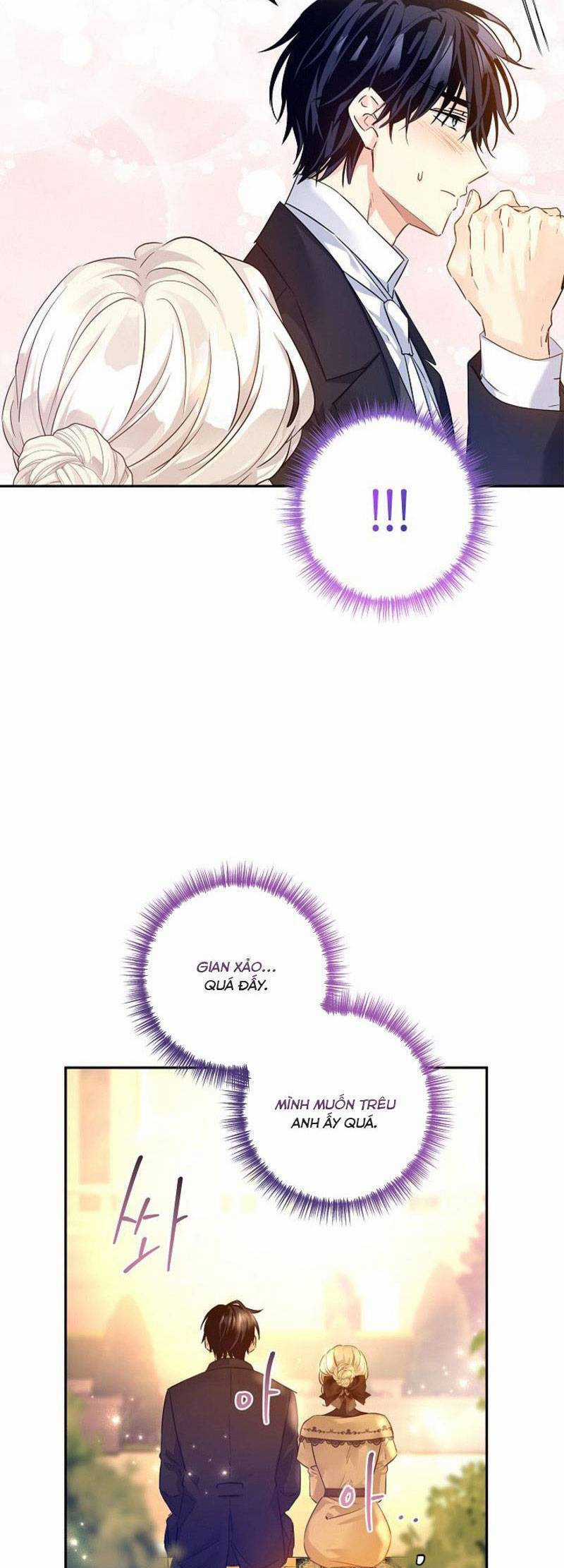 Tôi Sẽ Cố Gắng Thay Đổi Cốt Truyện Chapter 93 trang 16