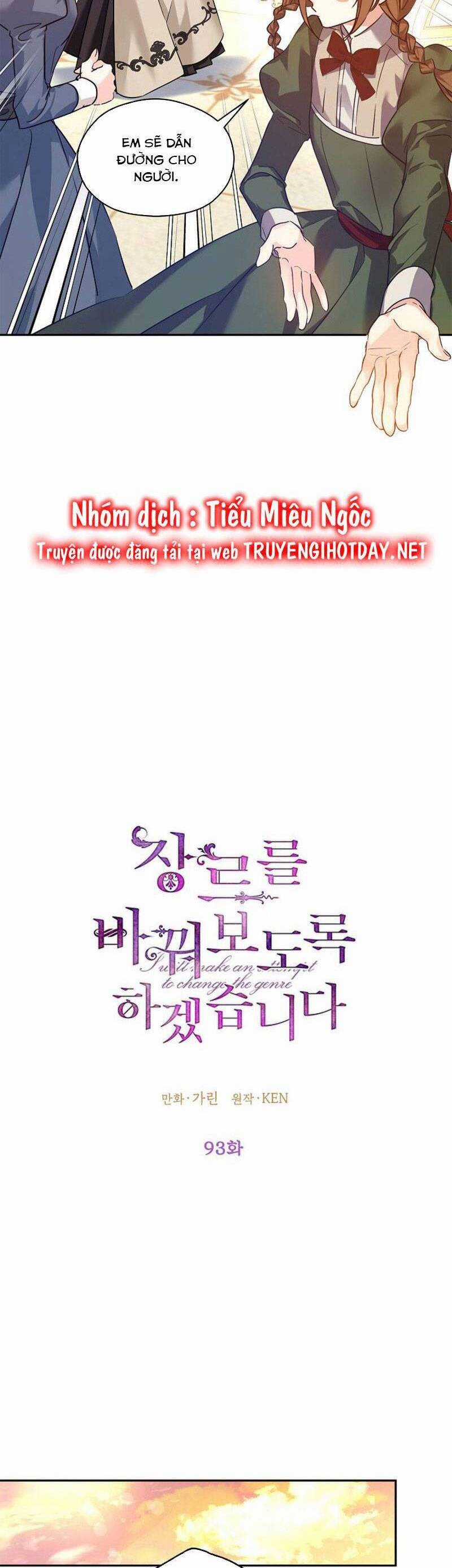 Tôi Sẽ Cố Gắng Thay Đổi Cốt Truyện Chapter 93 trang 4