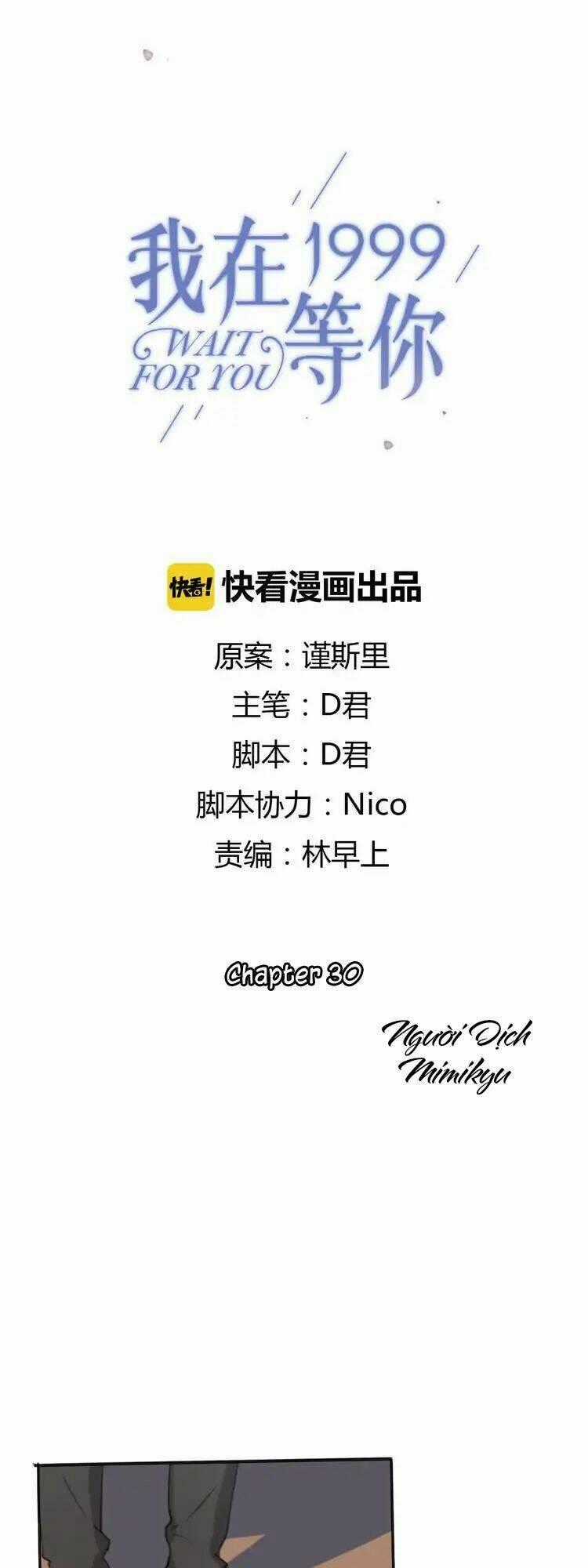 Tôi Sẽ Đợi Cậu Năm 1999 Chapter 30 trang 0