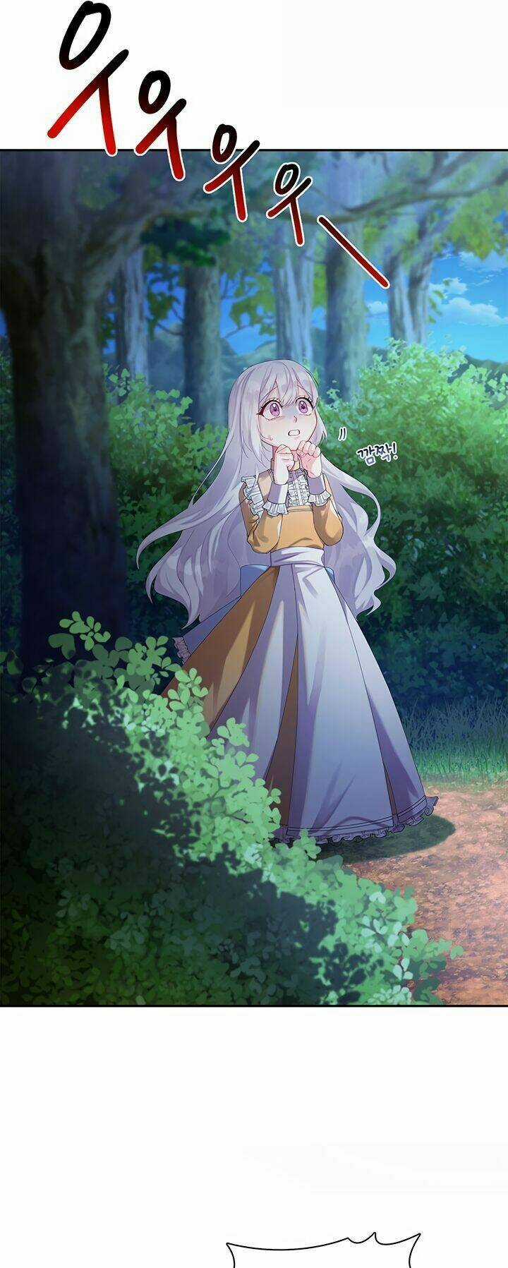 Tôi Sẽ Không Hối Tiếc Vì Anh Đâu Chapter 1 trang 4