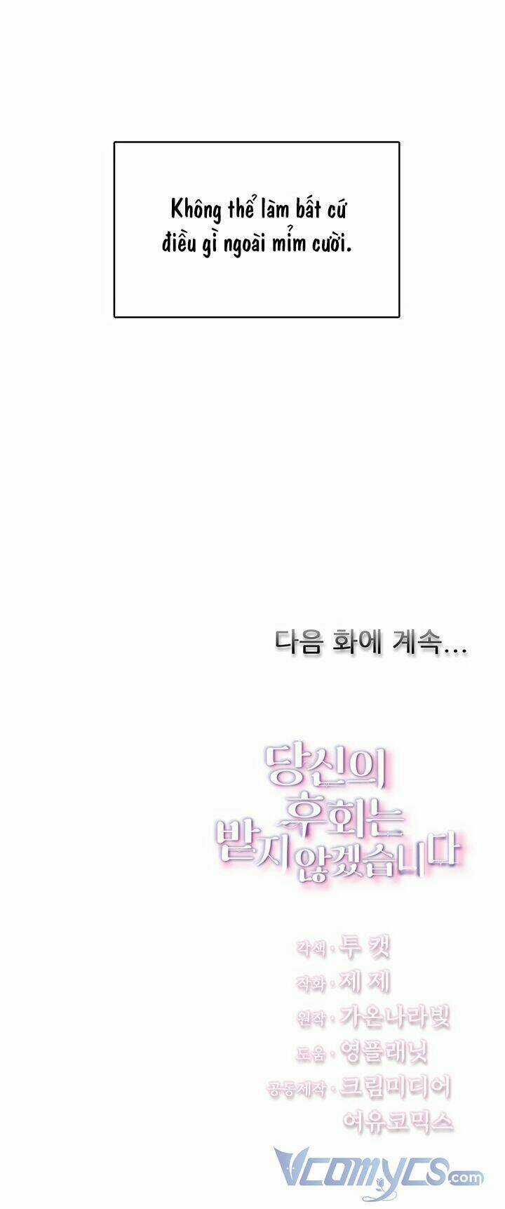 Tôi Sẽ Không Hối Tiếc Vì Anh Đâu Chapter 1 trang 66