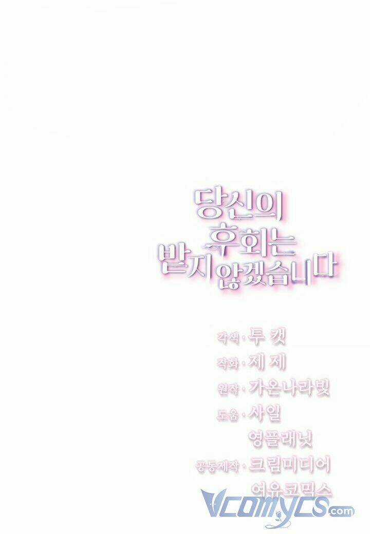 Tôi Sẽ Không Hối Tiếc Vì Anh Đâu Chapter 10 trang 57