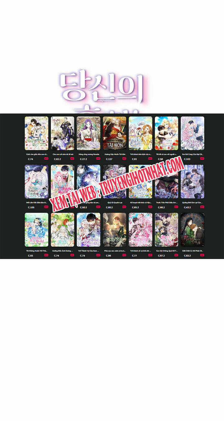 Tôi Sẽ Không Hối Tiếc Vì Anh Đâu Chapter 102 trang 5