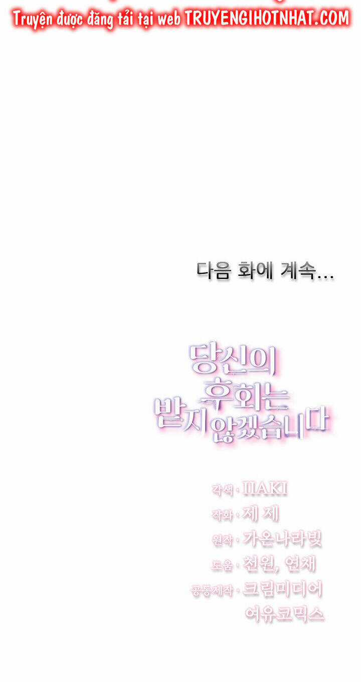 Tôi Sẽ Không Hối Tiếc Vì Anh Đâu Chapter 102 trang 73