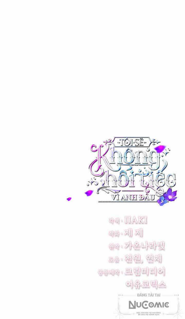 Tôi Sẽ Không Hối Tiếc Vì Anh Đâu Chapter 104 trang 77