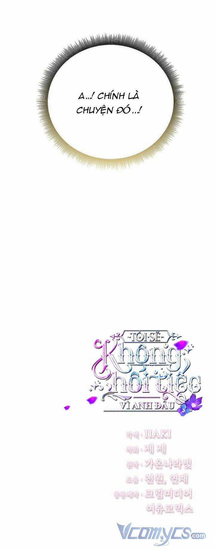 Tôi Sẽ Không Hối Tiếc Vì Anh Đâu Chapter 105 trang 66