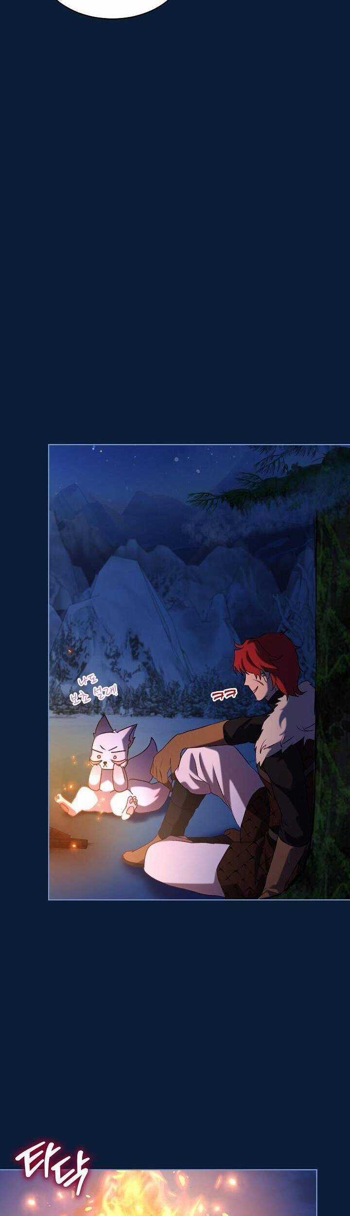 Tôi Sẽ Không Hối Tiếc Vì Anh Đâu Chapter 107 trang 19