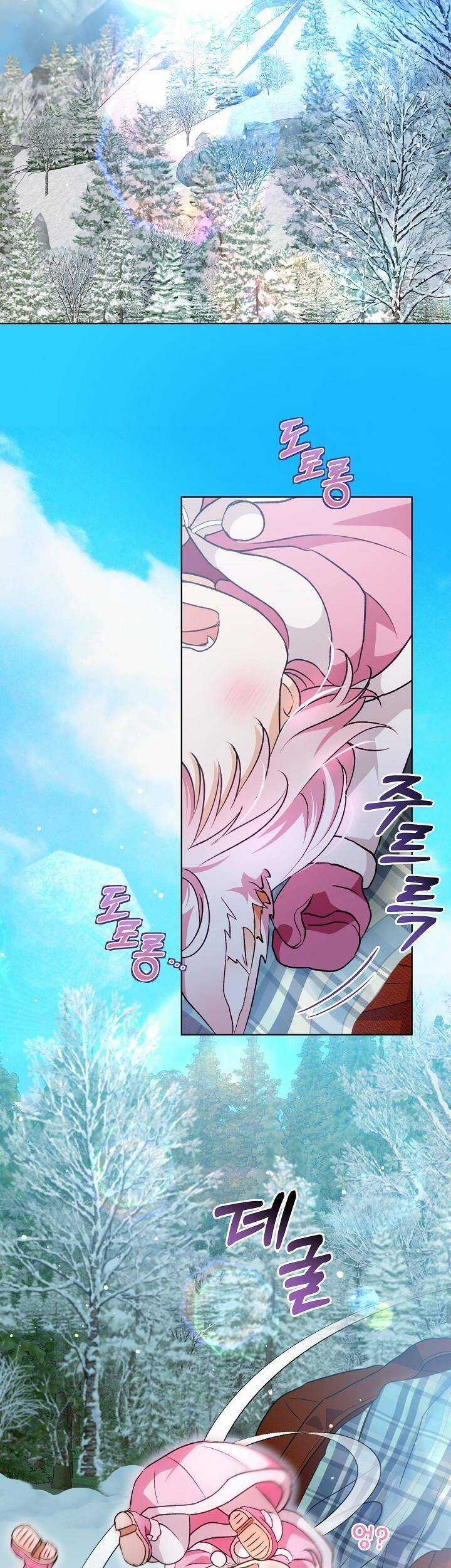 Tôi Sẽ Không Hối Tiếc Vì Anh Đâu Chapter 107 trang 22