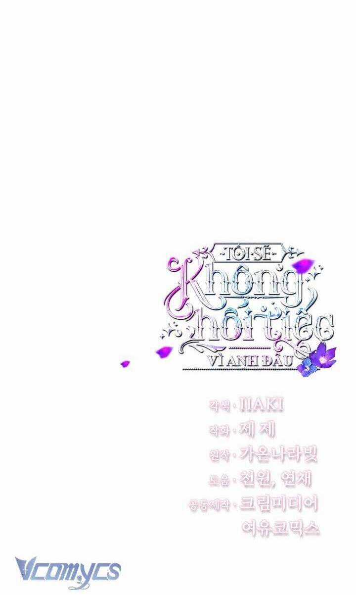 Tôi Sẽ Không Hối Tiếc Vì Anh Đâu Chapter 110 trang 87