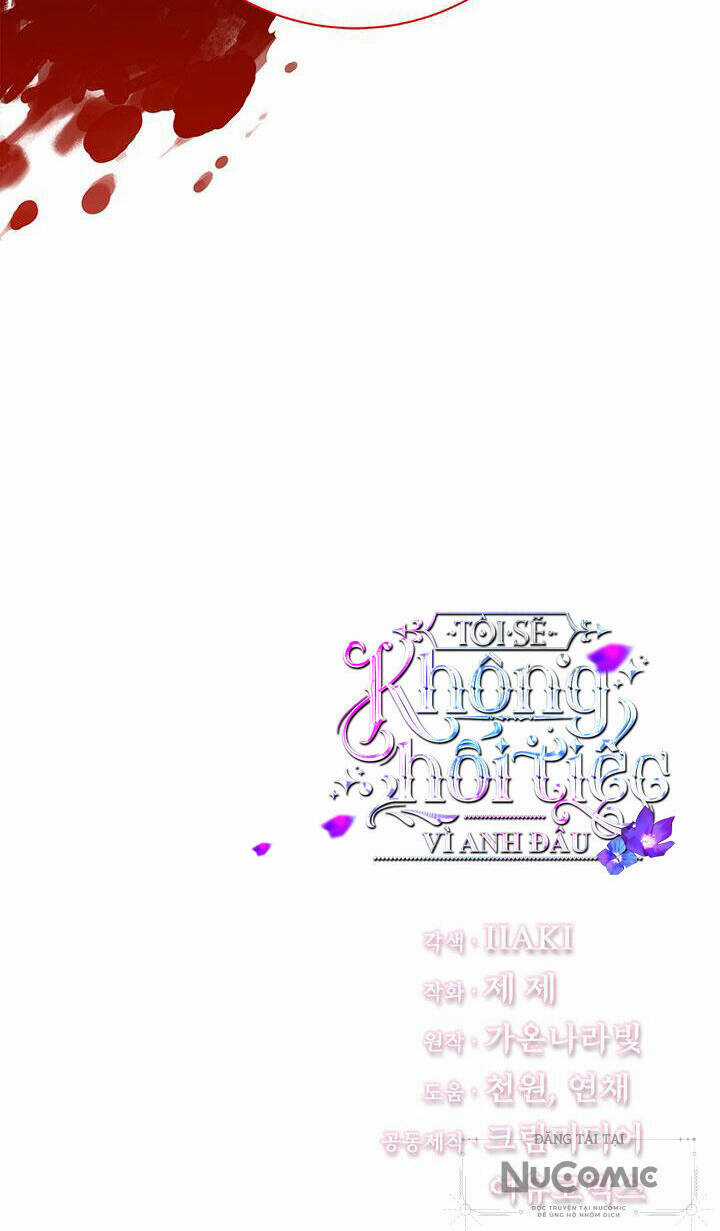 Tôi Sẽ Không Hối Tiếc Vì Anh Đâu Chapter 111 trang 79