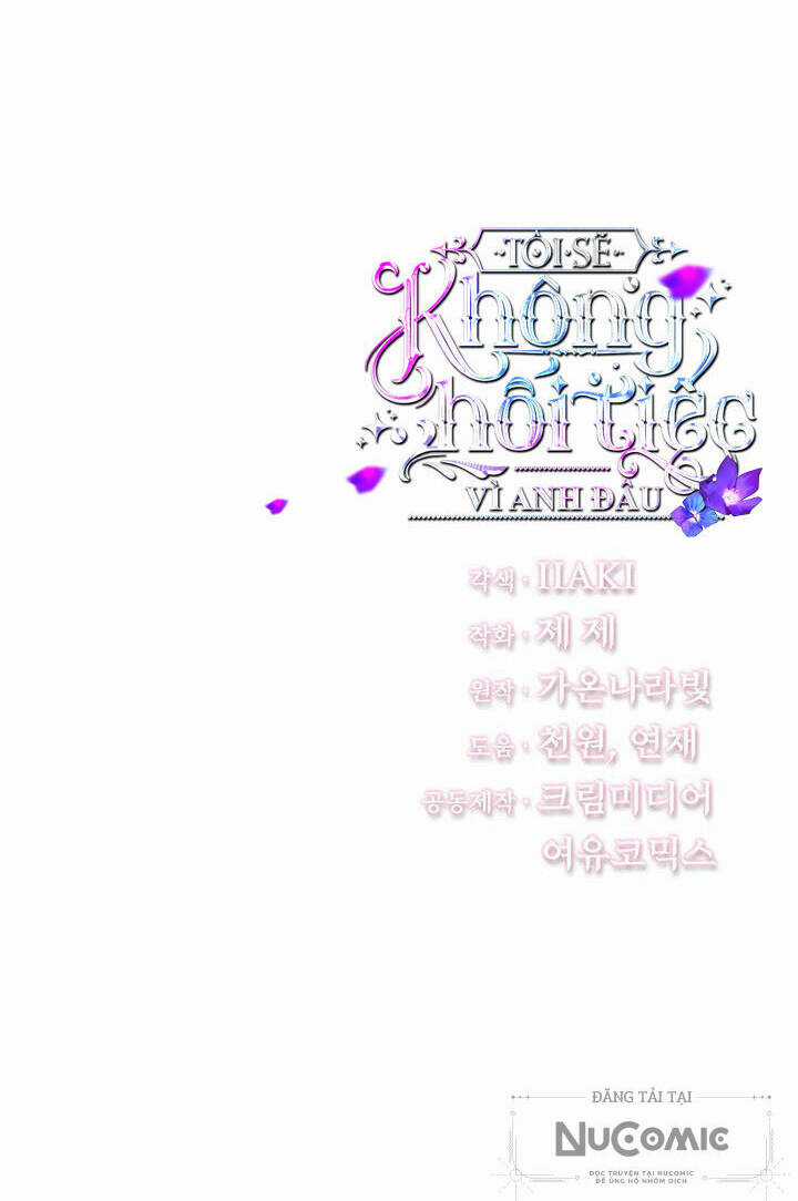 Tôi Sẽ Không Hối Tiếc Vì Anh Đâu Chapter 115 trang 73