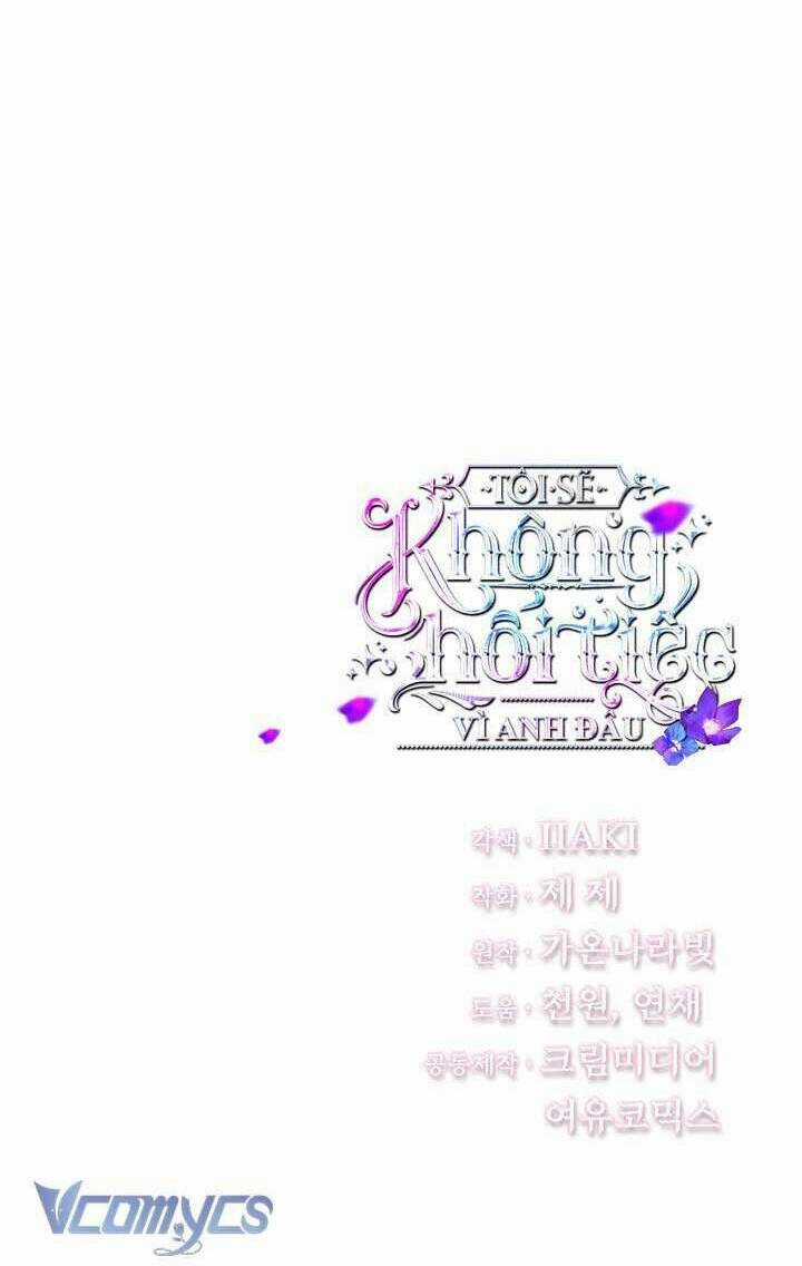 Tôi Sẽ Không Hối Tiếc Vì Anh Đâu Chapter 119 trang 69