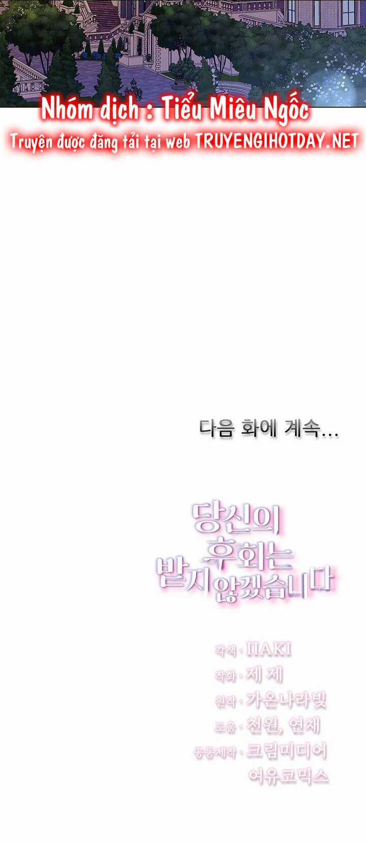 Tôi Sẽ Không Hối Tiếc Vì Anh Đâu Chapter 122 trang 76