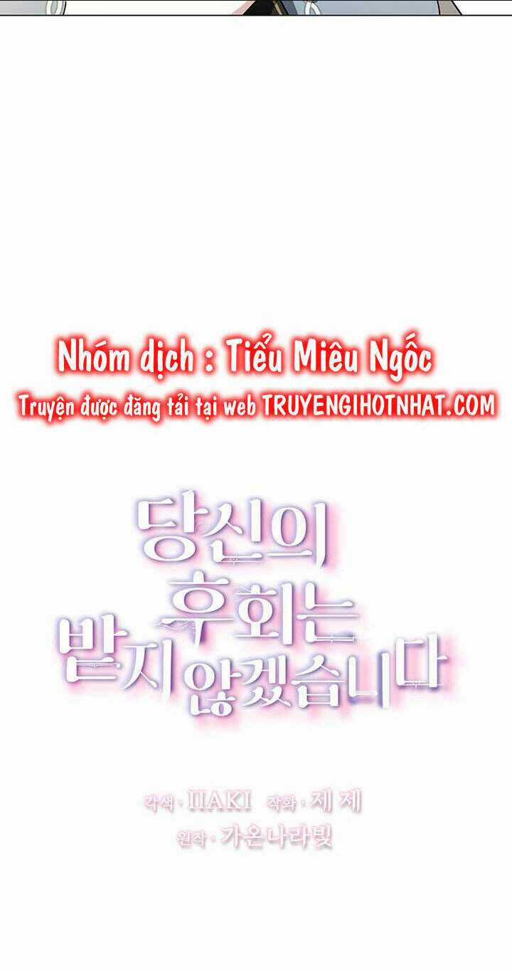 Tôi Sẽ Không Hối Tiếc Vì Anh Đâu Chapter 126 trang 12