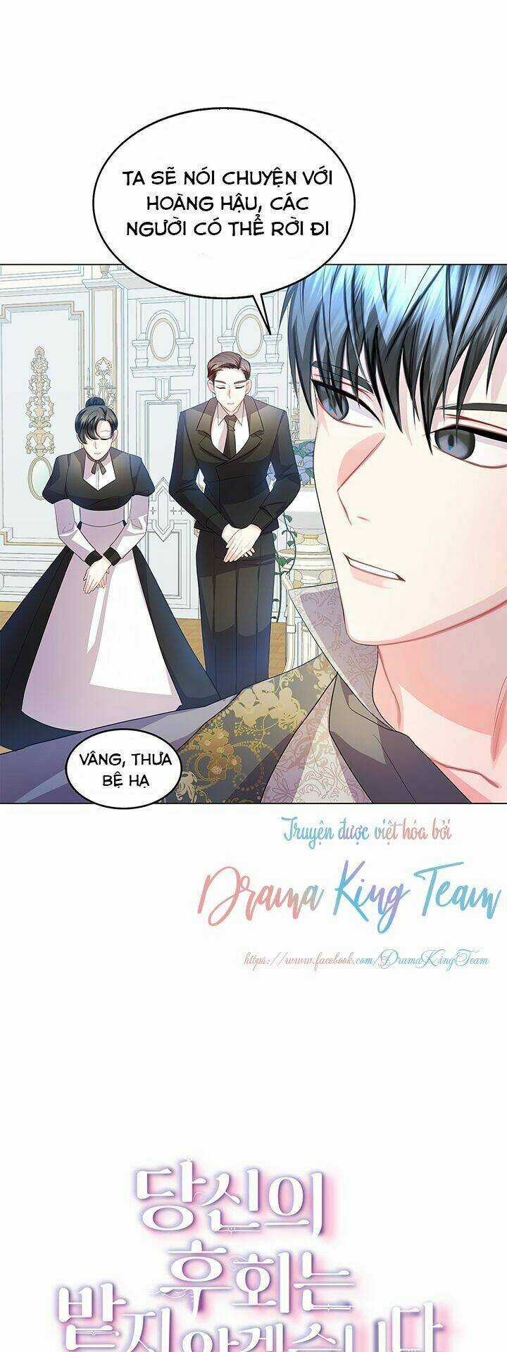 Tôi Sẽ Không Hối Tiếc Vì Anh Đâu Chapter 13 trang 12