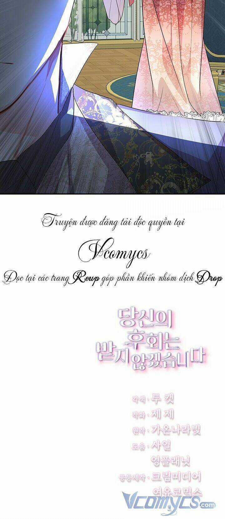 Tôi Sẽ Không Hối Tiếc Vì Anh Đâu Chapter 13 trang 49