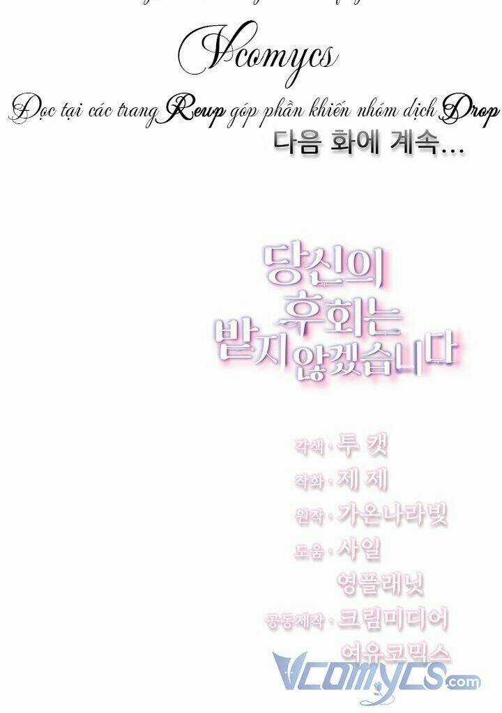 Tôi Sẽ Không Hối Tiếc Vì Anh Đâu Chapter 14 trang 64