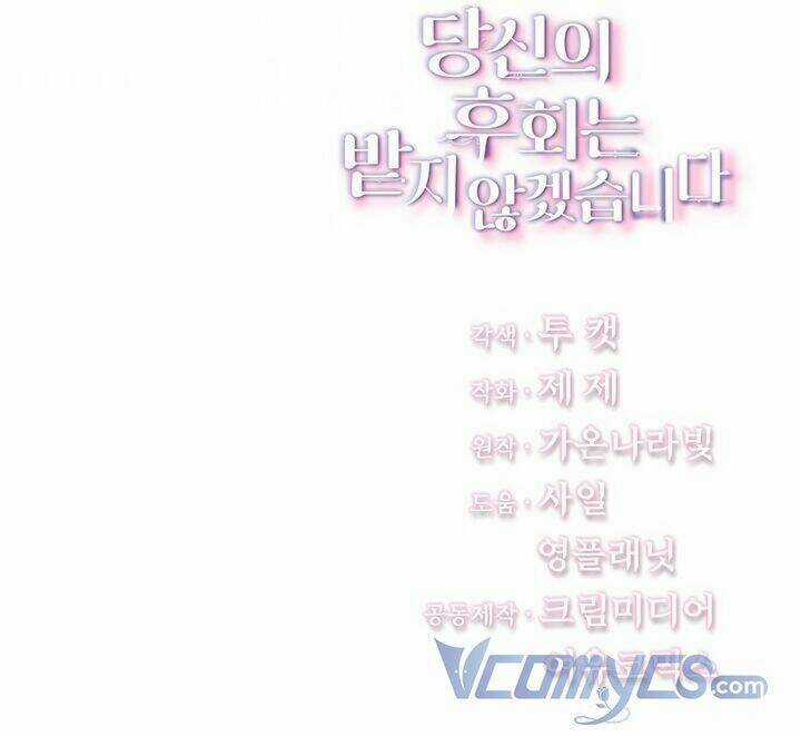 Tôi Sẽ Không Hối Tiếc Vì Anh Đâu Chapter 17 trang 60