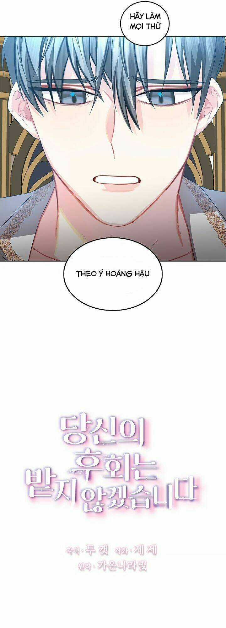 Tôi Sẽ Không Hối Tiếc Vì Anh Đâu Chapter 18 trang 2