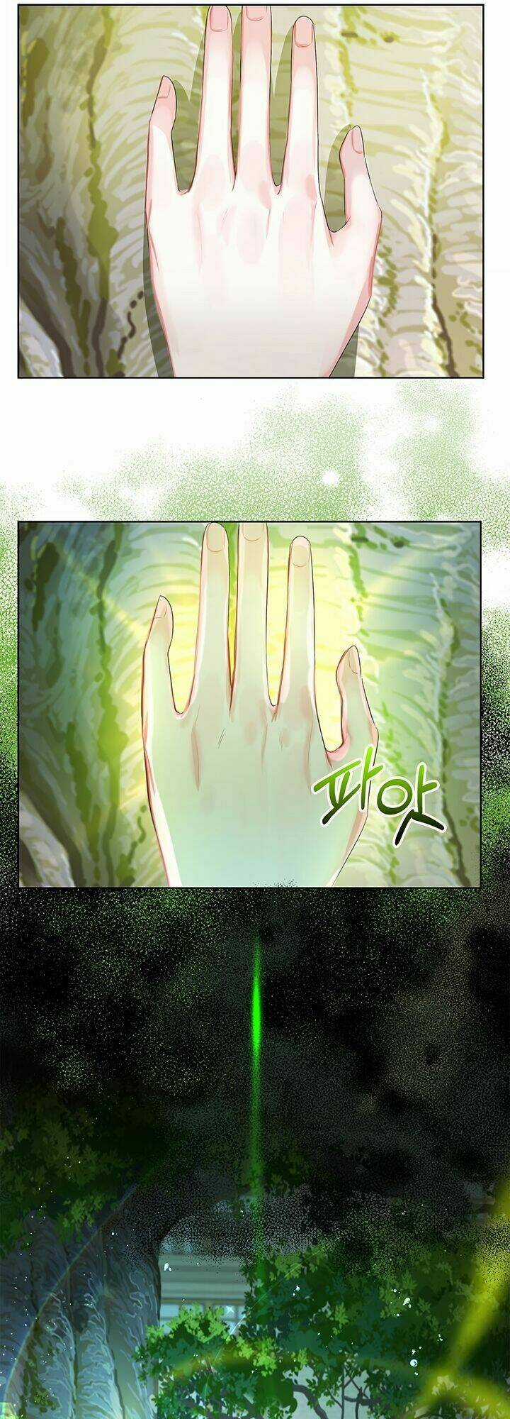 Tôi Sẽ Không Hối Tiếc Vì Anh Đâu Chapter 18 trang 26