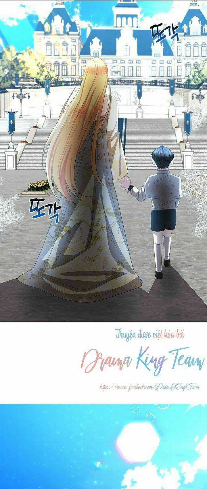 Tôi Sẽ Không Hối Tiếc Vì Anh Đâu Chapter 19 trang 32