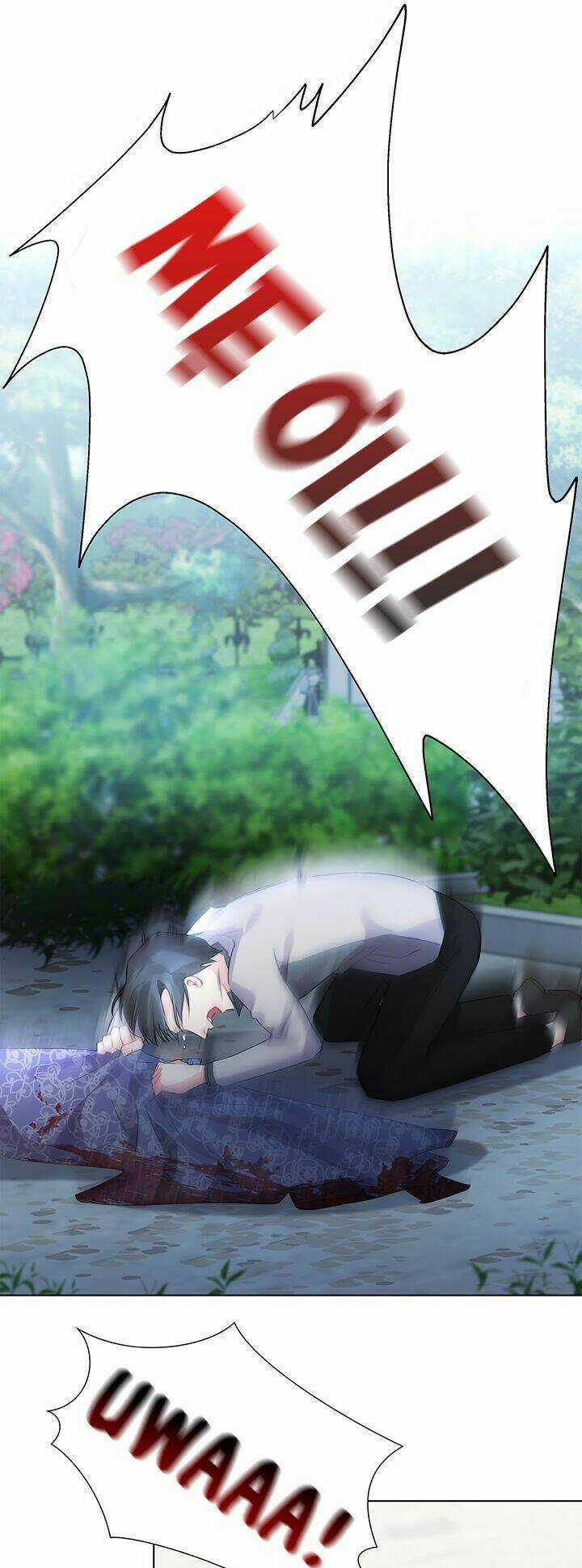 Tôi Sẽ Không Hối Tiếc Vì Anh Đâu Chapter 2 trang 43