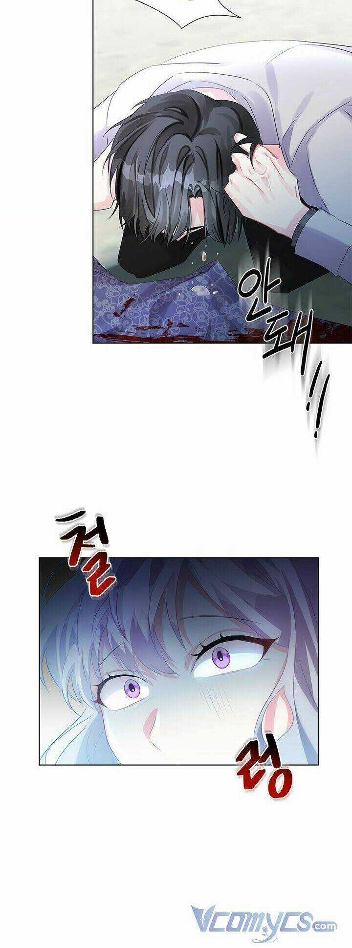 Tôi Sẽ Không Hối Tiếc Vì Anh Đâu Chapter 2 trang 44